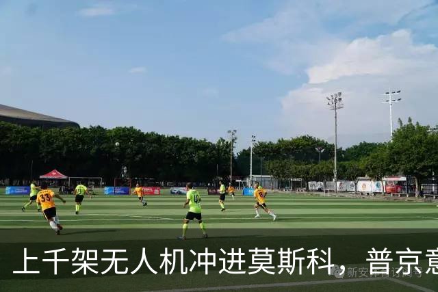 上千架无人机冲进莫斯科，普京意识到，再拖下去可能真要出事 ！